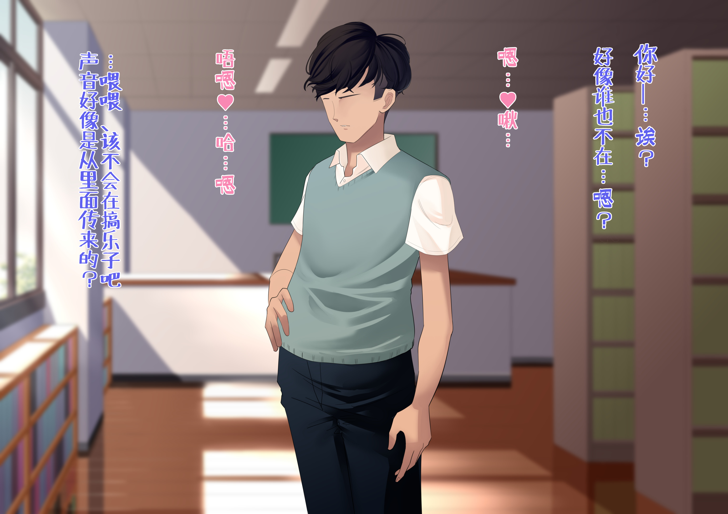 寝取られじみこのじょうさん