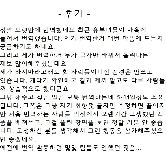 母妻互姦 母妻互姦