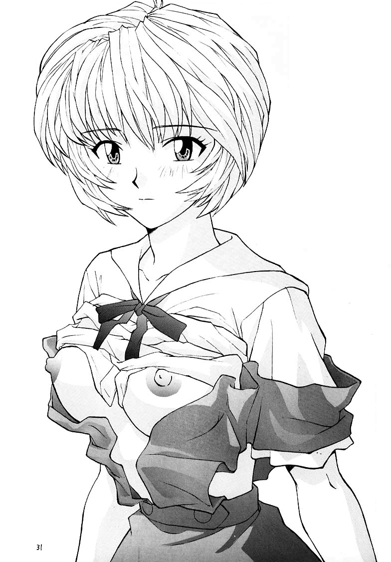 いづるみそうしゅうへん1+