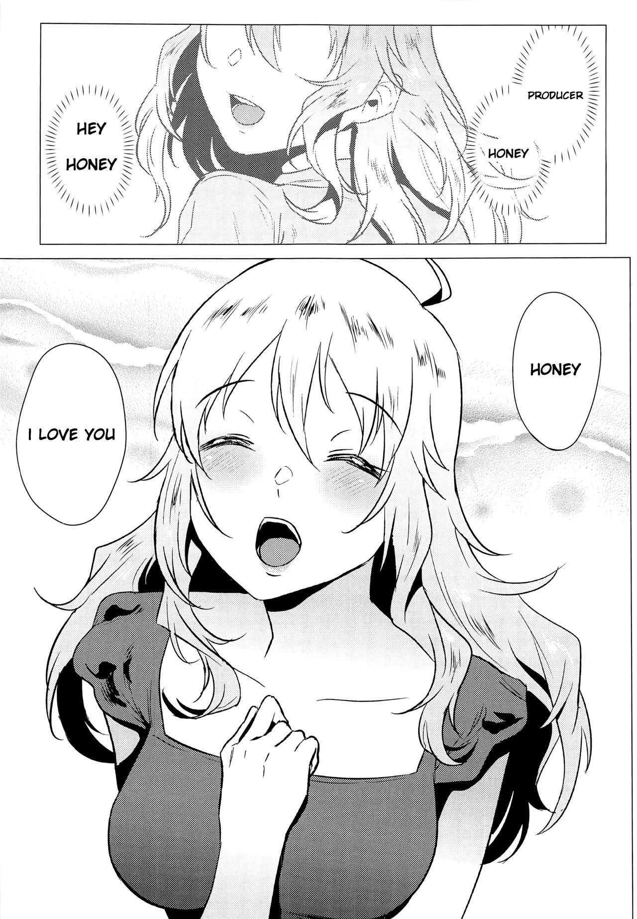 みきはせきょくてき|ミキは簡単です