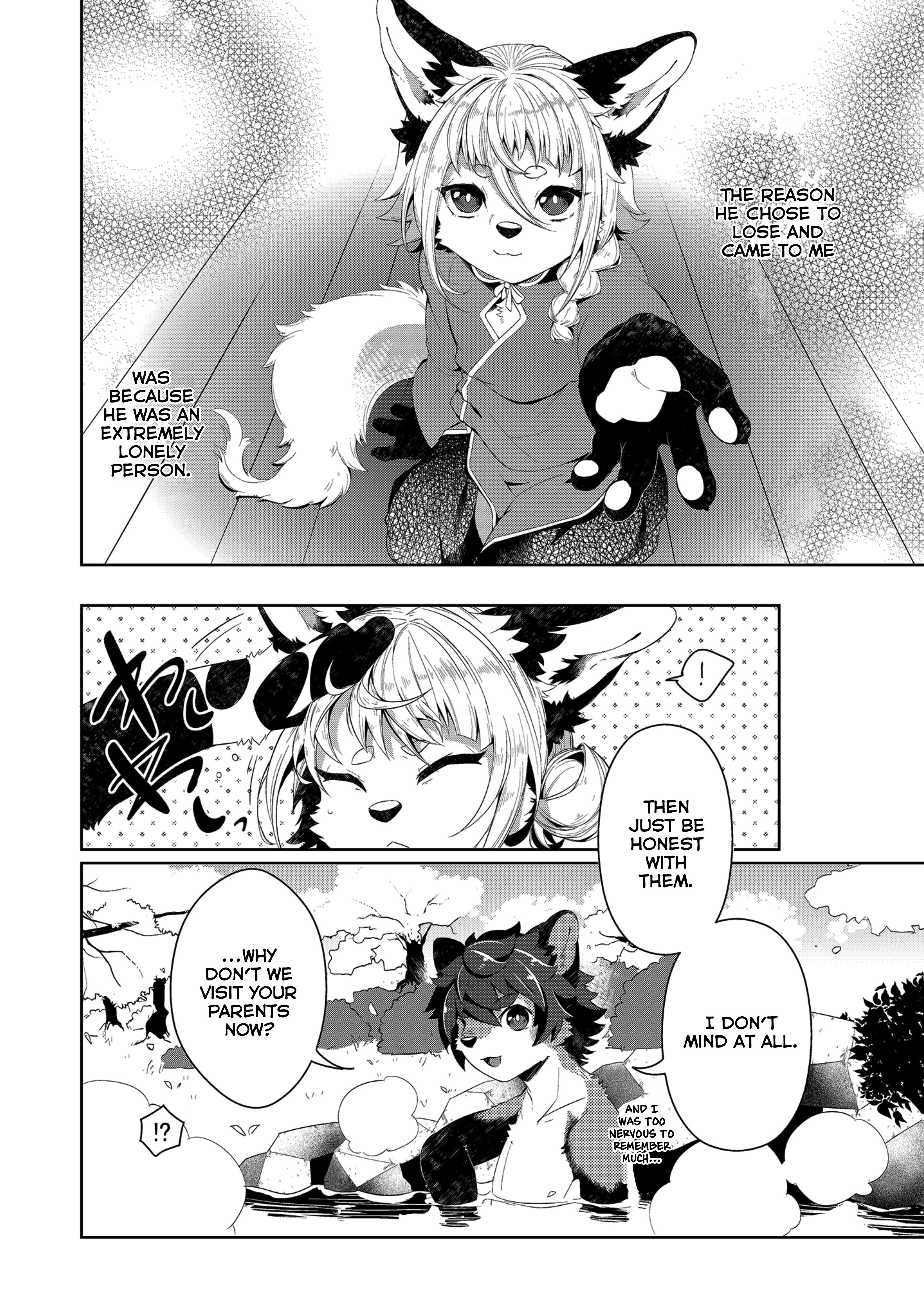 コリ・ムチュウ・ヨン