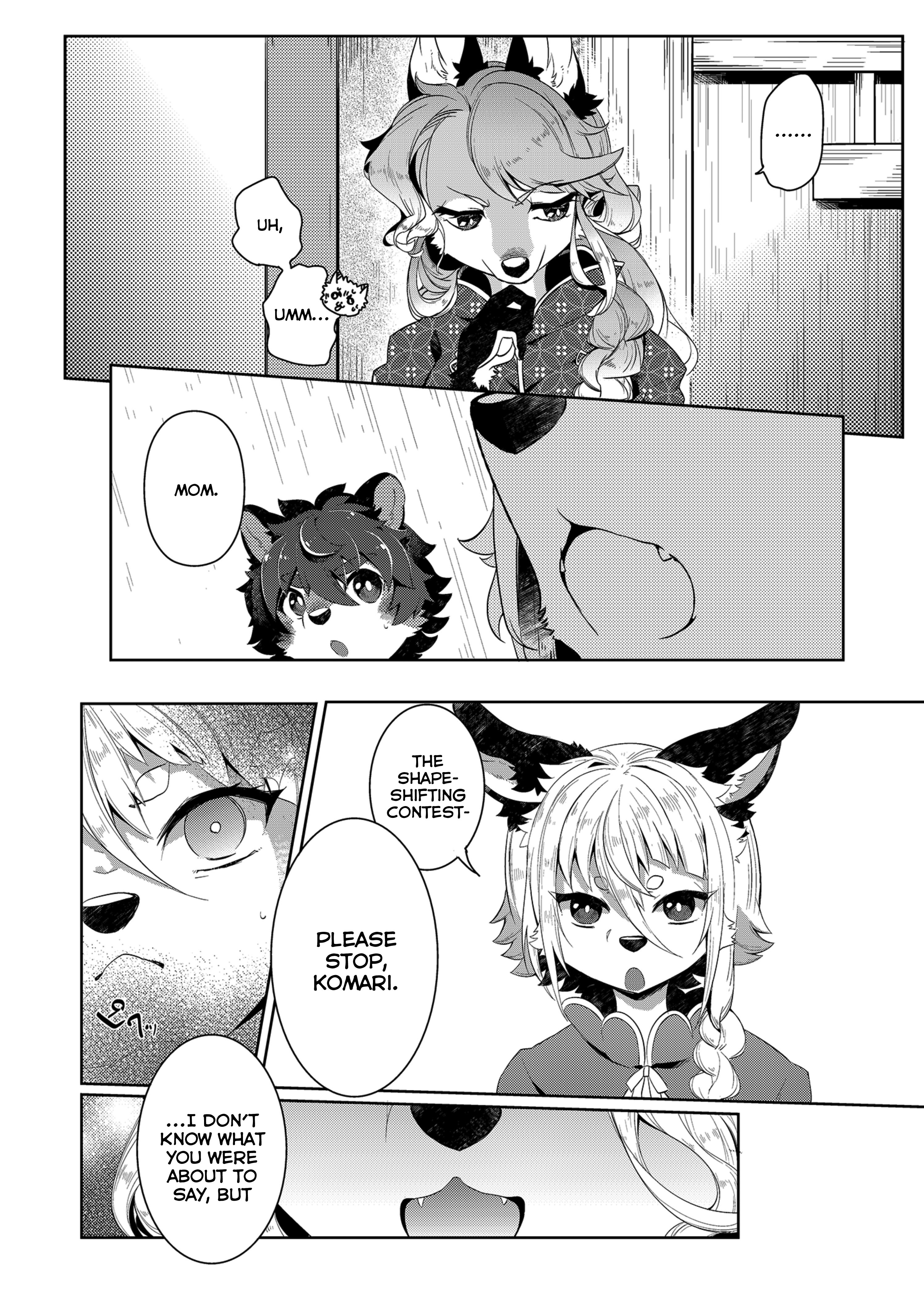 コリ・ムチュウ・ヨン