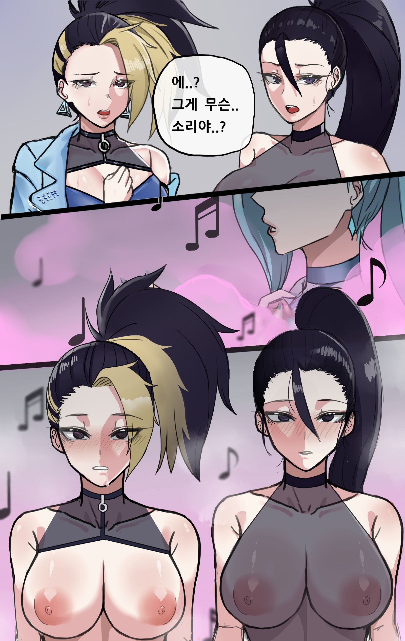 K / DA컴백비하인드