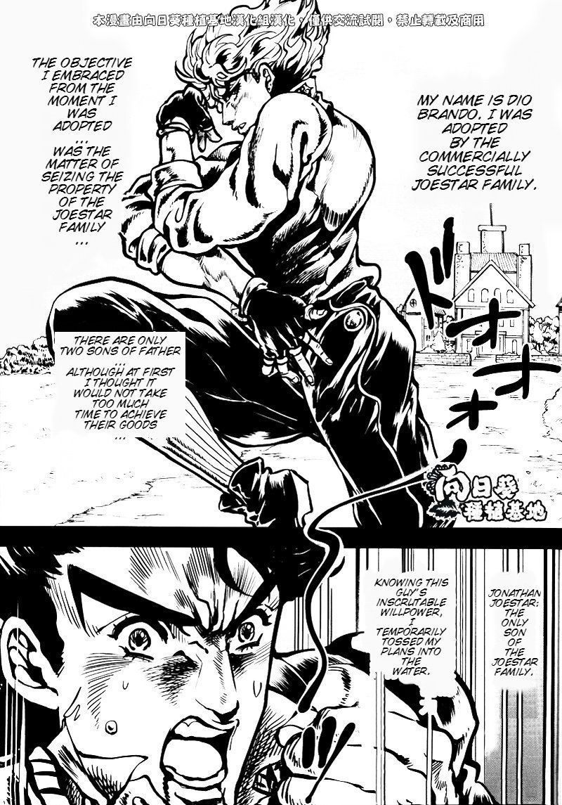 あなたはスケスケメガンを知っていますか