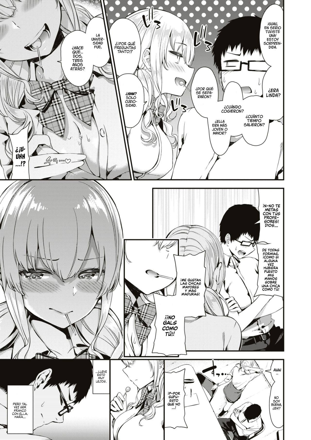 真のギャル|ラヴェルダデラギャル 真のギャル|ラヴェルダデラギャル