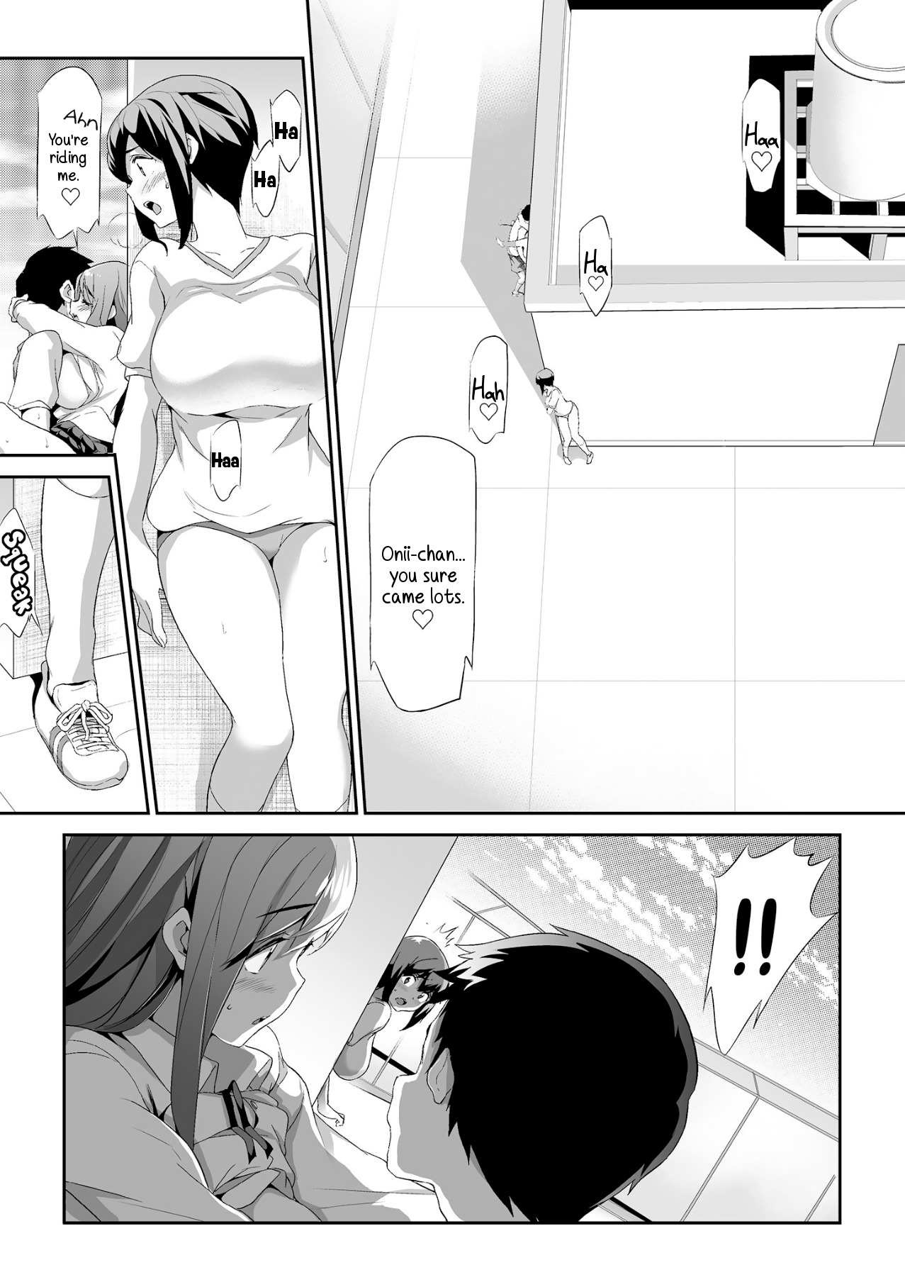 ひみつ2＆amp; 3「ゾク4-ガツノオワリゴロ」 「くちどめりょう」 |シークレット2＆amp; 3-4月末のハッシュマネー