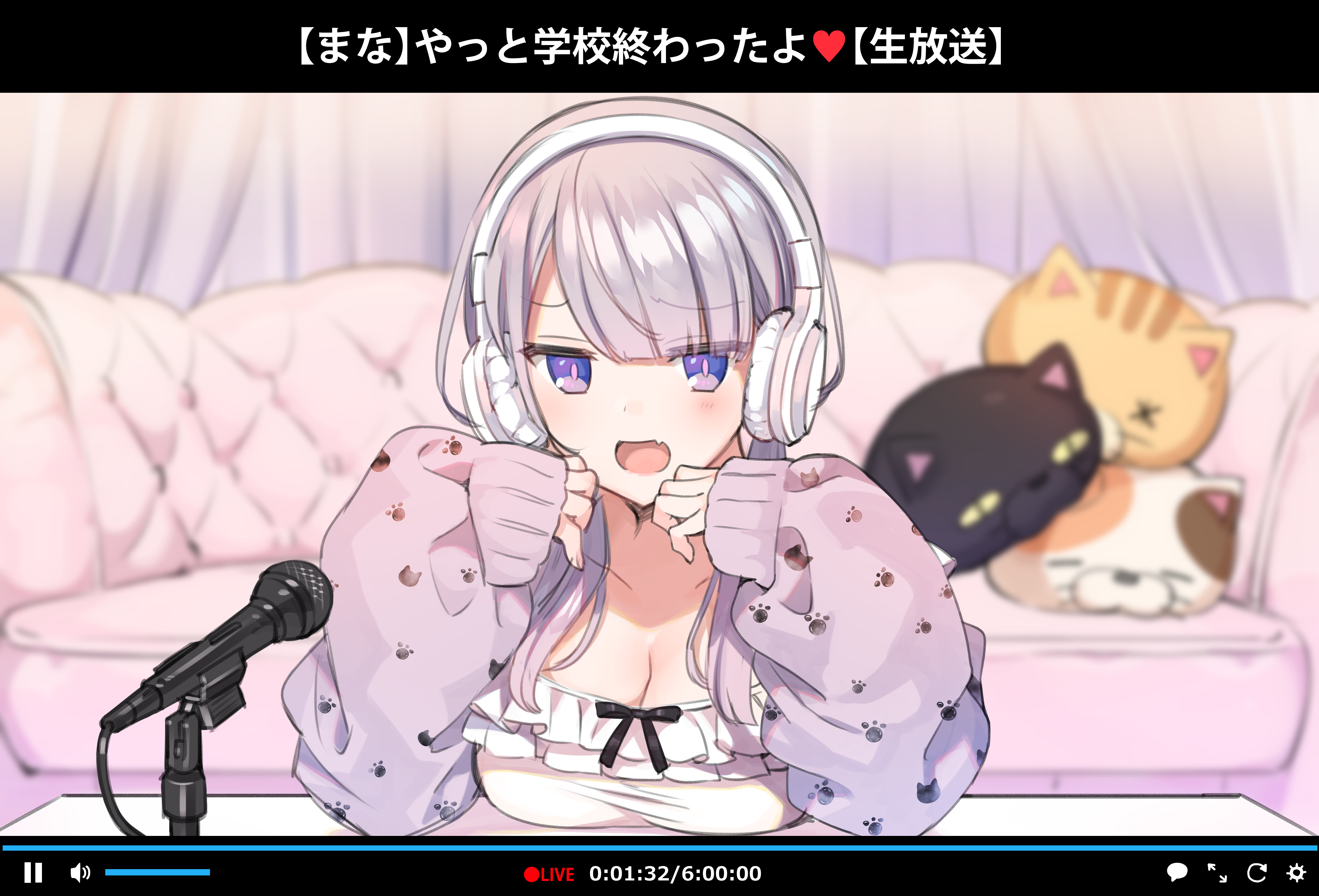 サイミン堂がでなまいきなまおもがなまいきするなまほそう