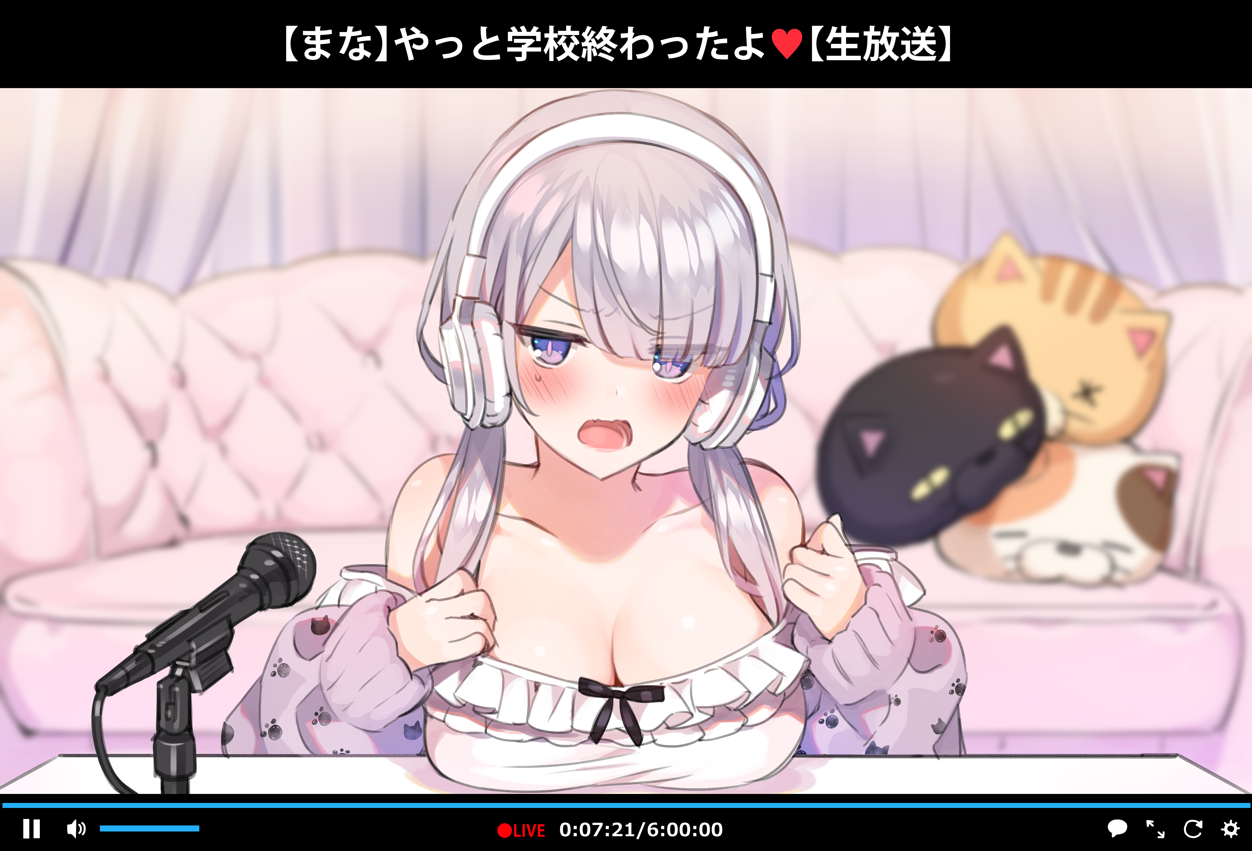 サイミン堂がでなまいきなまおもがなまいきするなまほそう