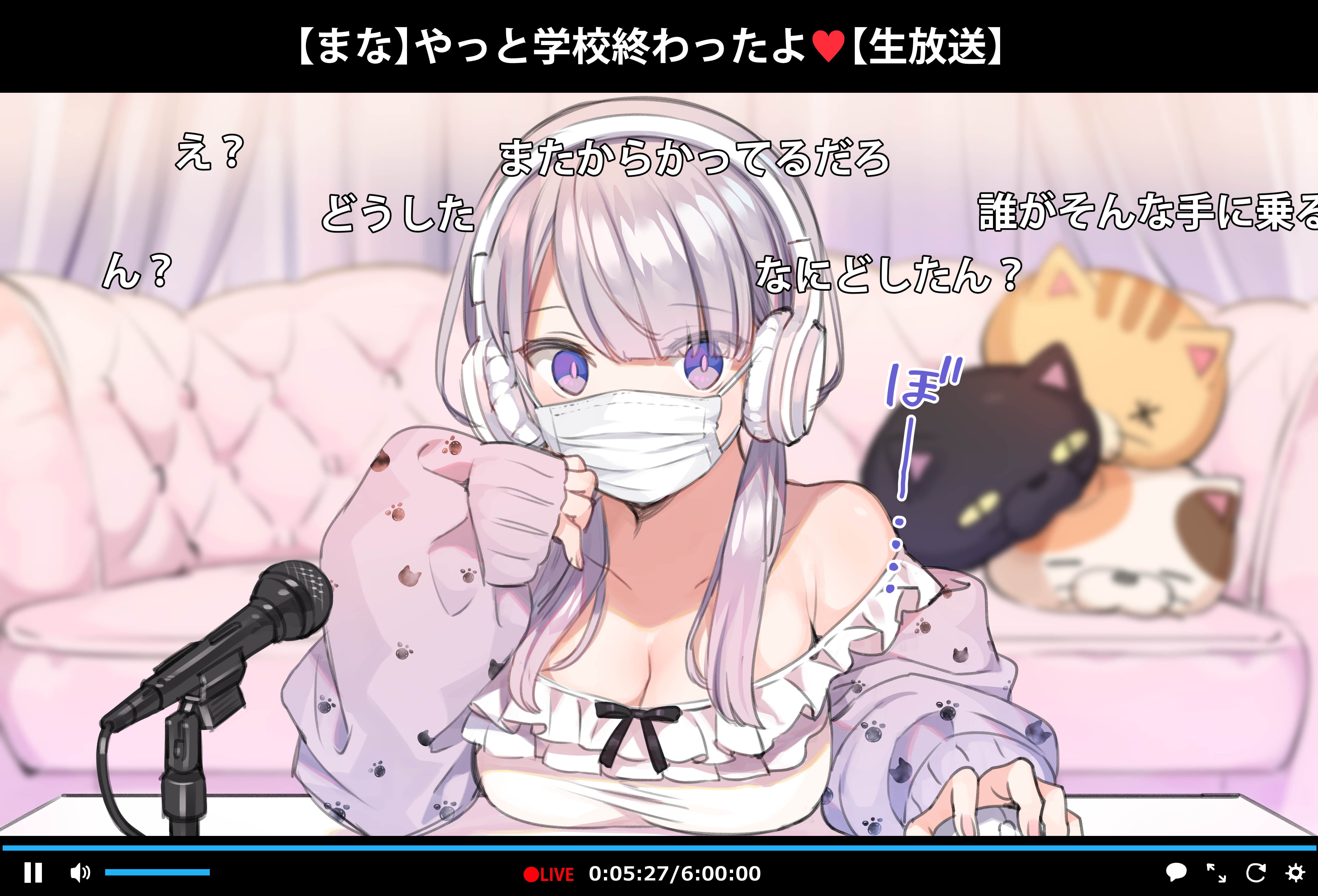 サイミン堂がでなまいきなまおもがなまいきするなまほそう