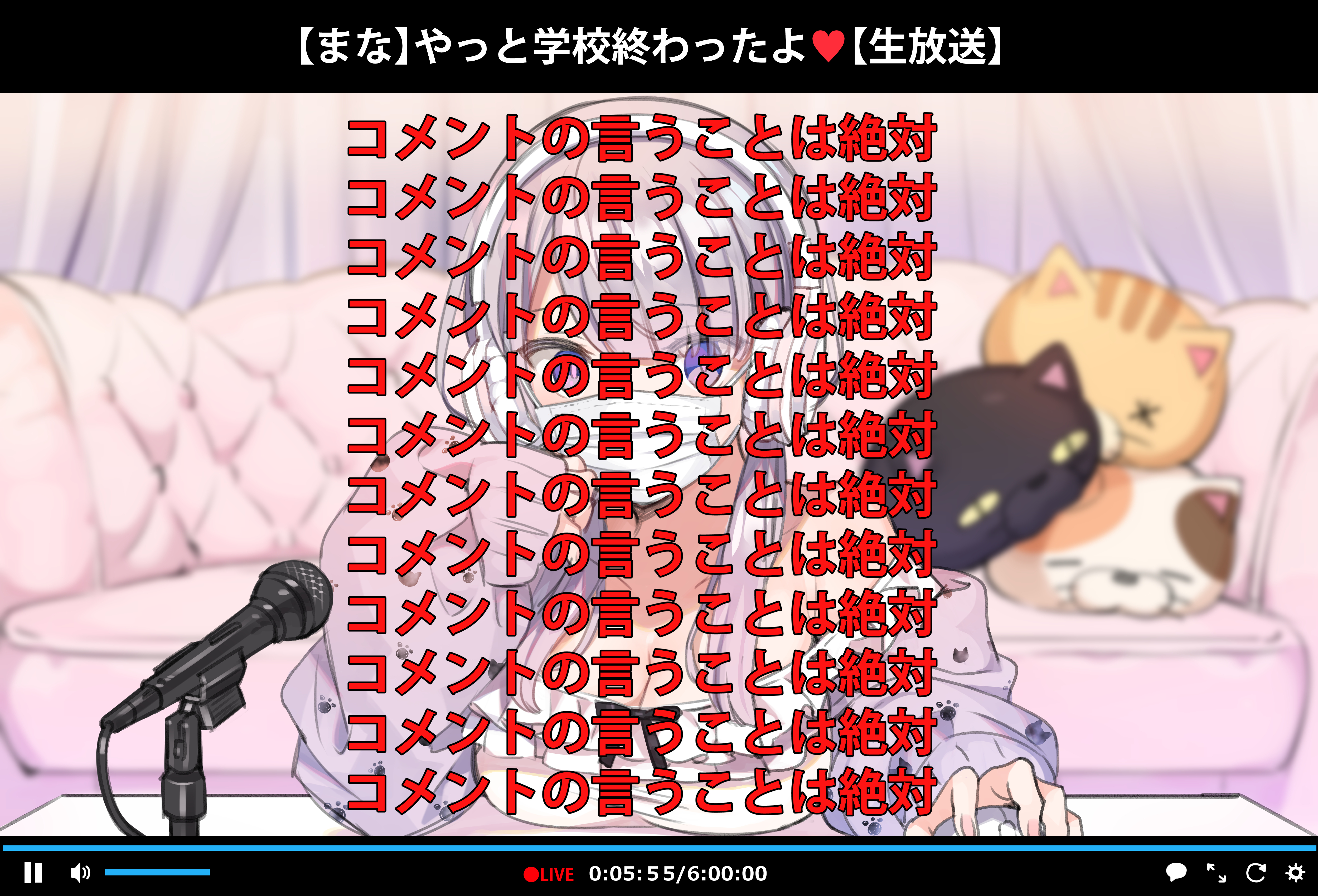 サイミン堂がでなまいきなまおもがなまいきするなまほそう