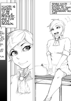 オリジナルエロマンガ千場夕衣変態 オリジナルエロマンガ千場夕衣変態