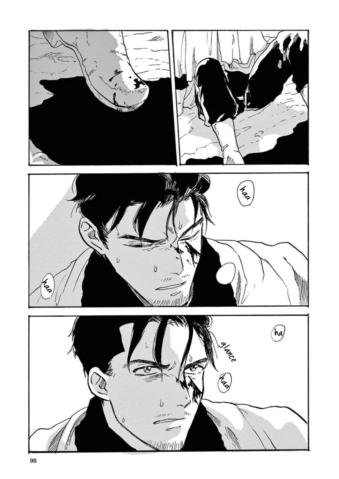 竜のオットーぼうこくの神