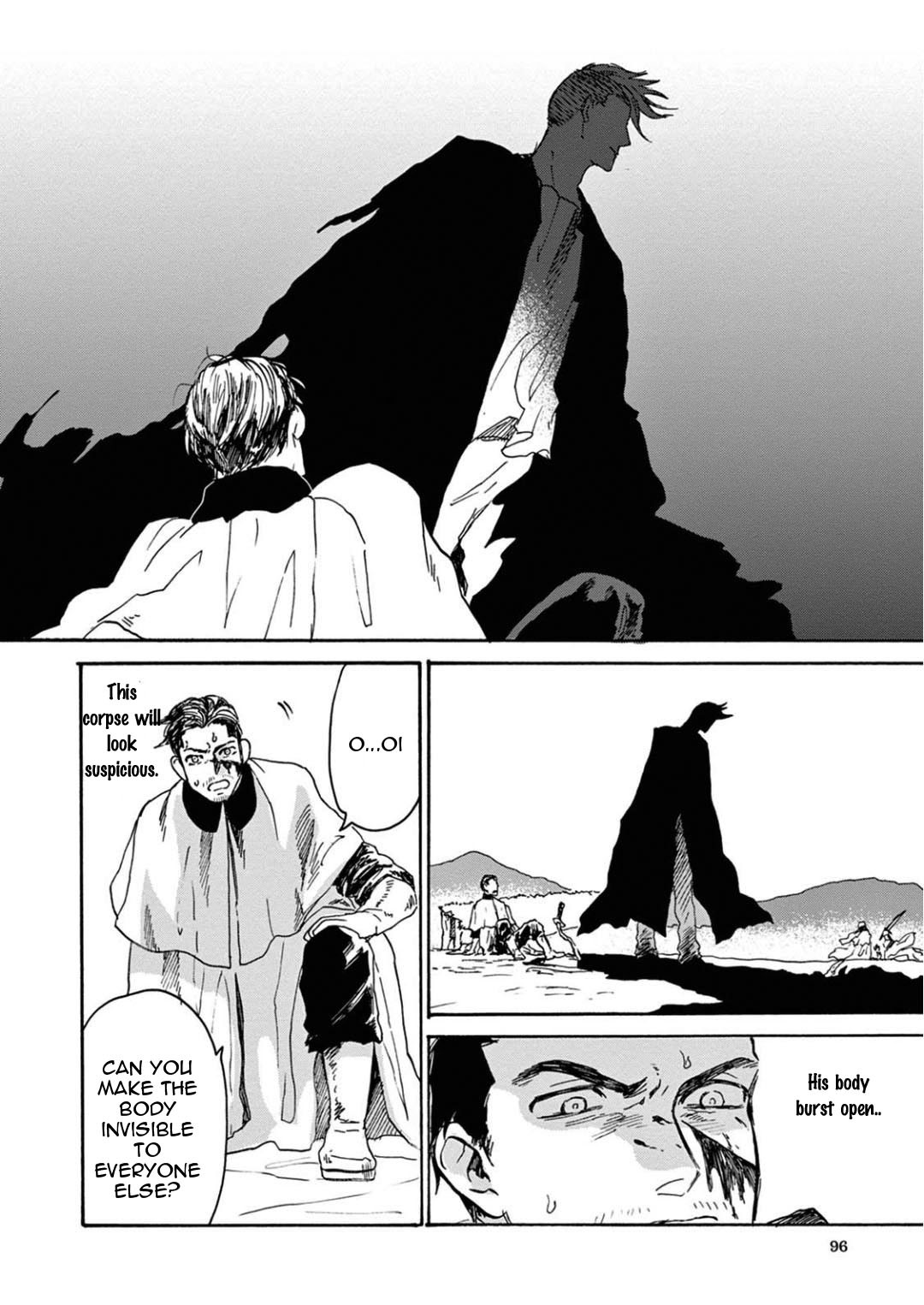 竜のオットーぼうこくの神