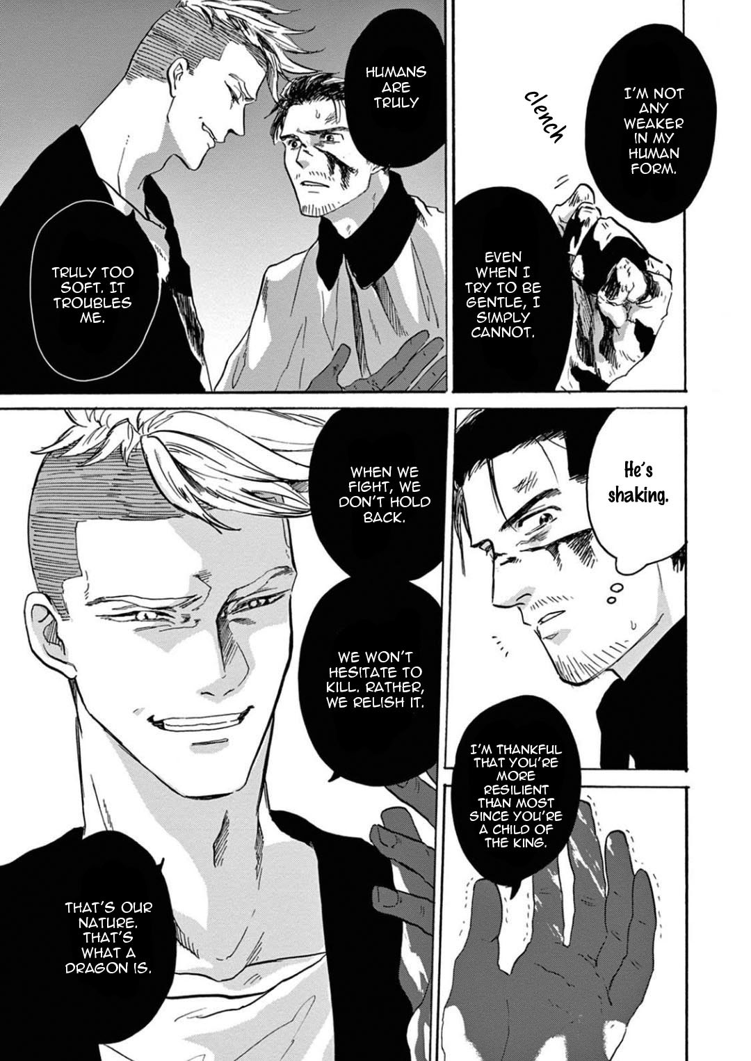 竜のオットーぼうこくの神