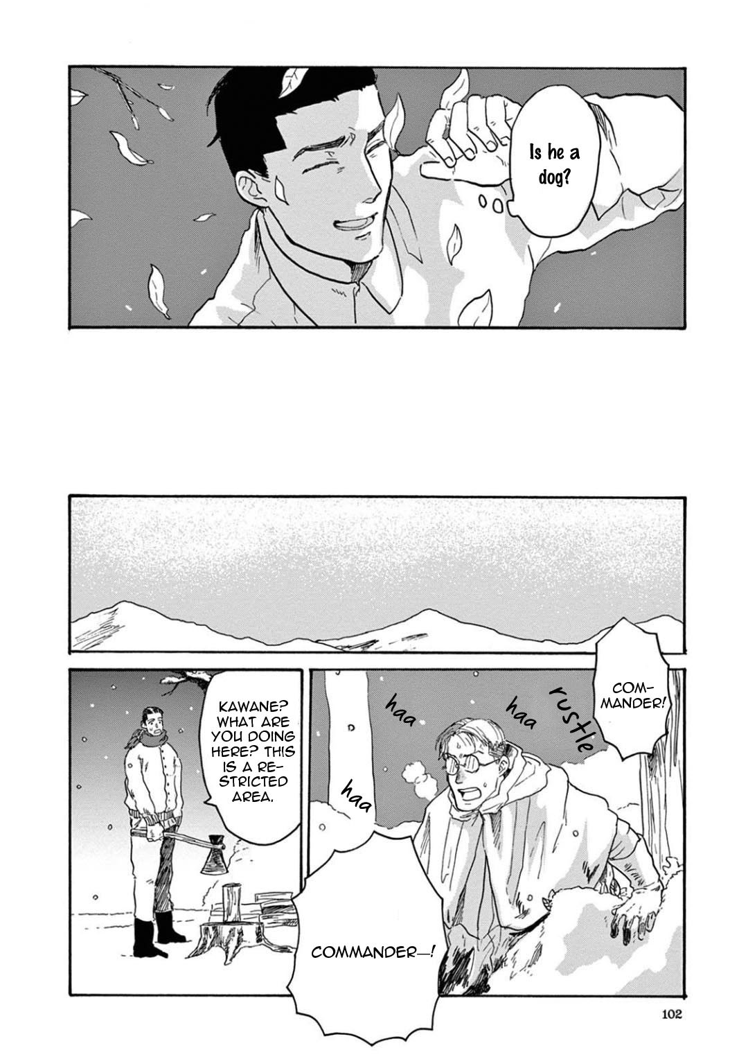 竜のオットーぼうこくの神