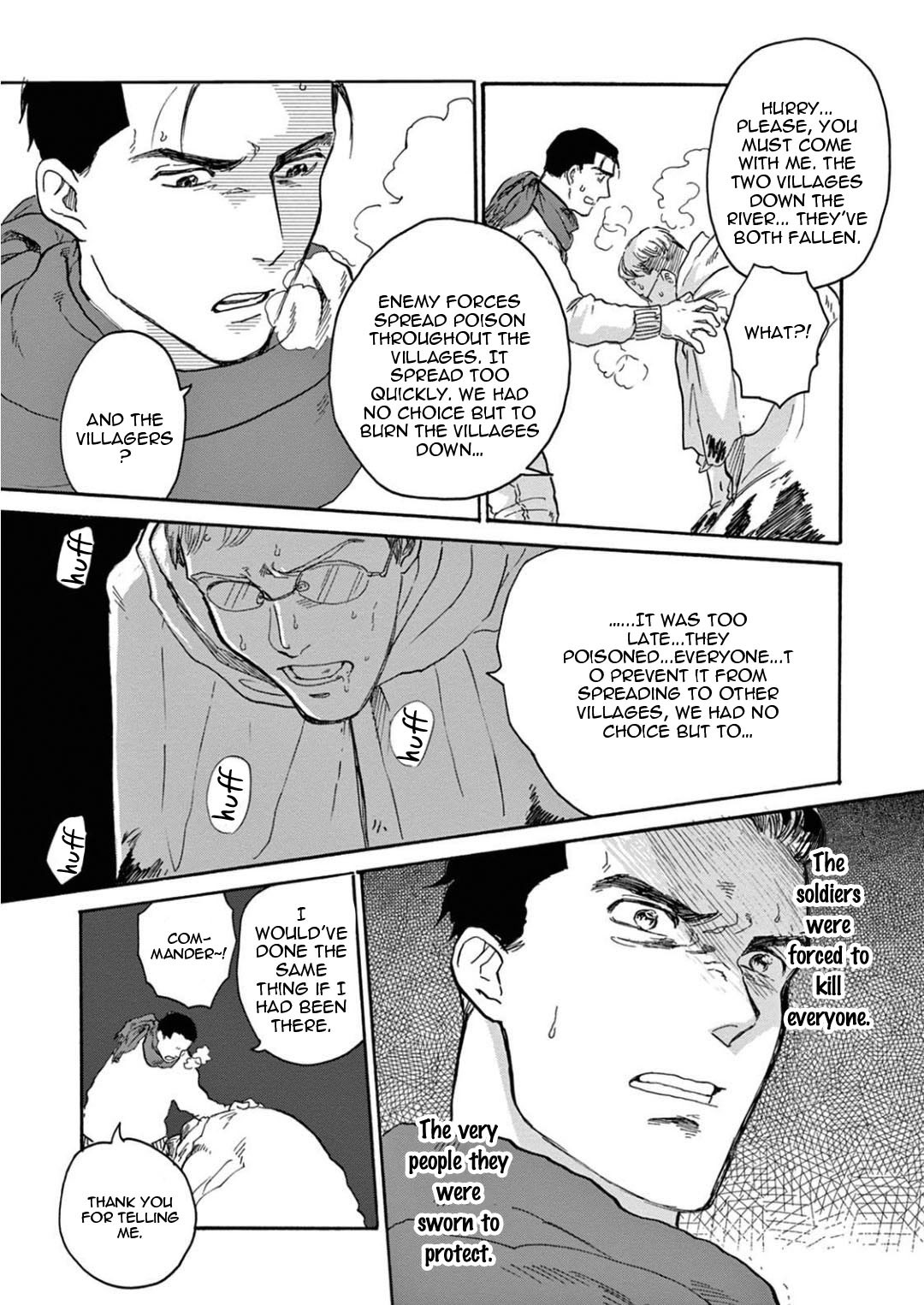 竜のオットーぼうこくの神