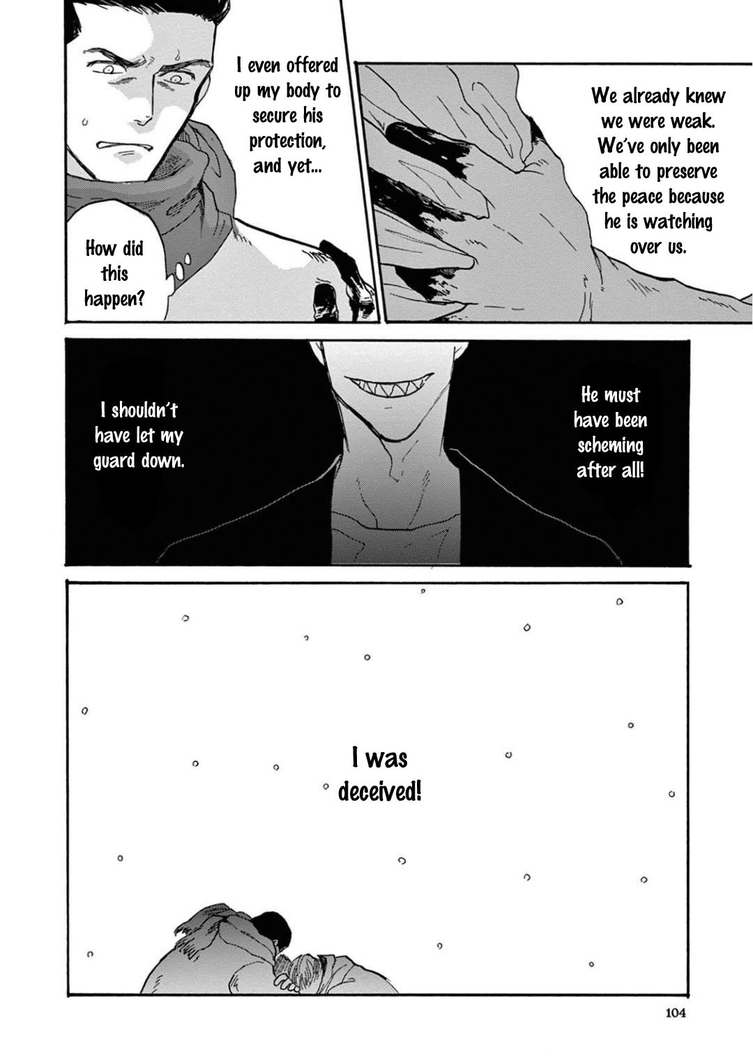 竜のオットーぼうこくの神