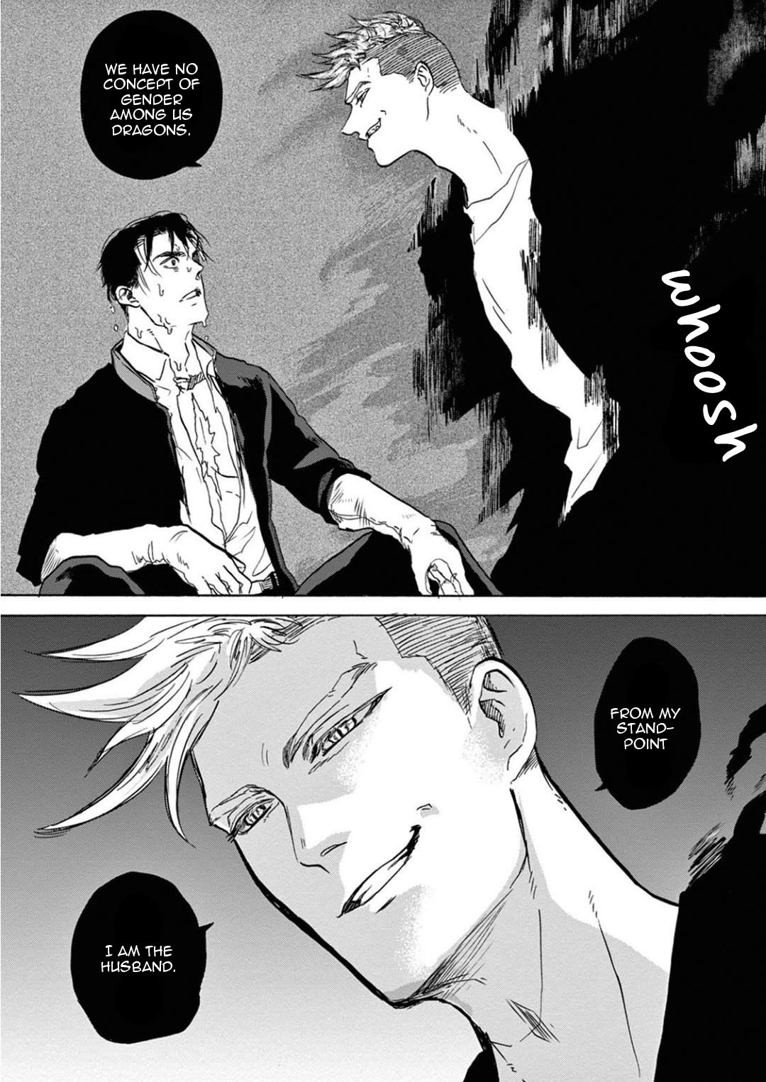 竜のオットーぼうこくの神