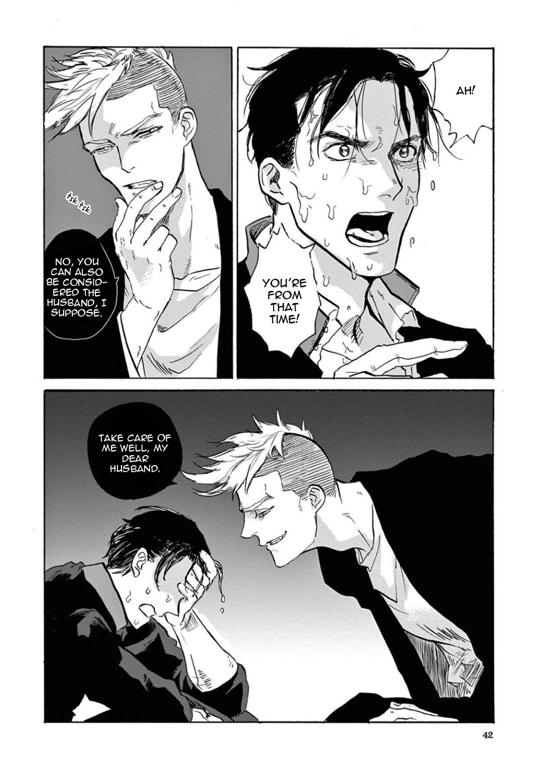 竜のオットーぼうこくの神