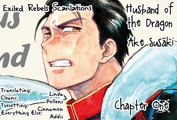 竜のオットーぼうこくの神