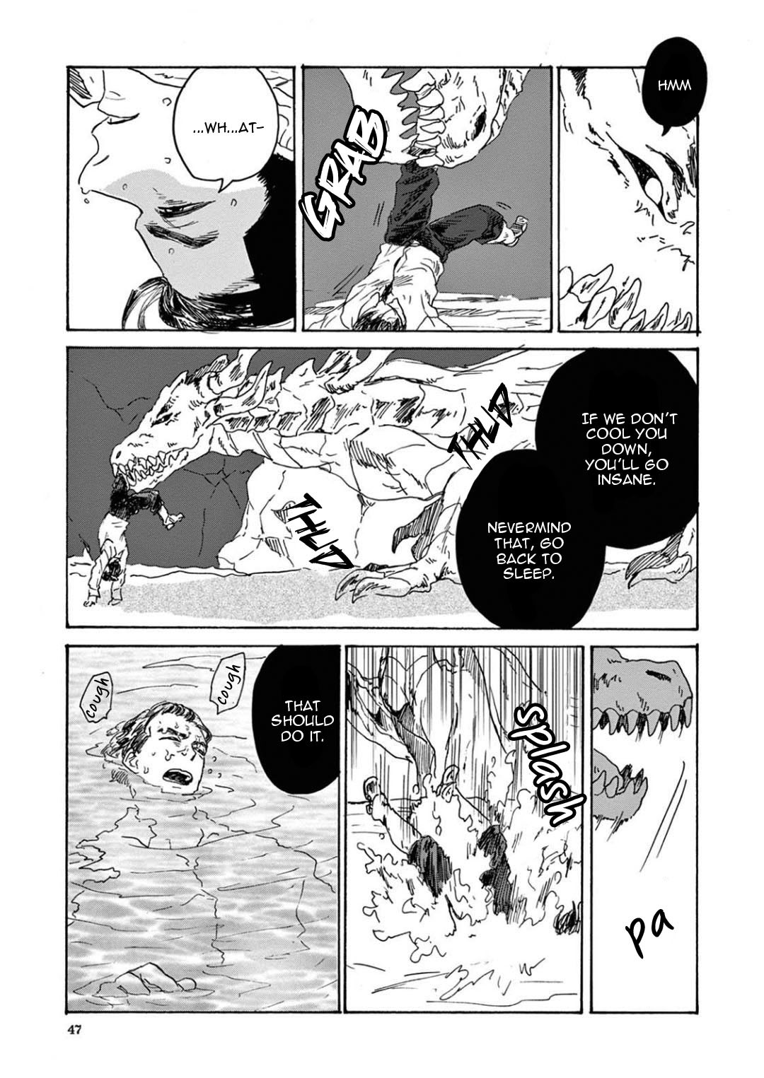 竜のオットーぼうこくの神