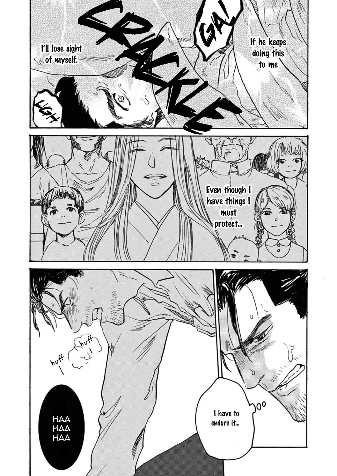 竜のオットーぼうこくの神