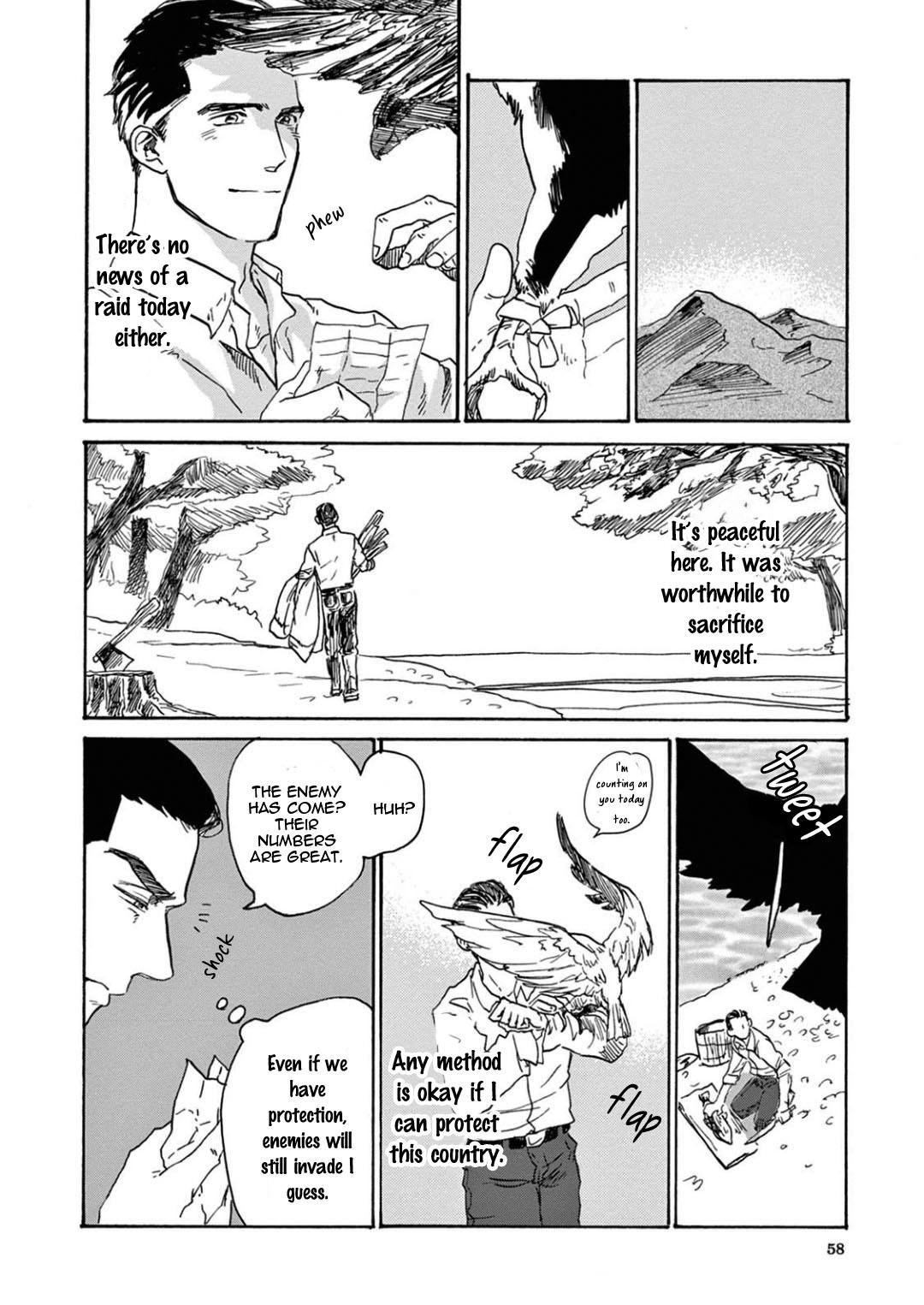 竜のオットーぼうこくの神