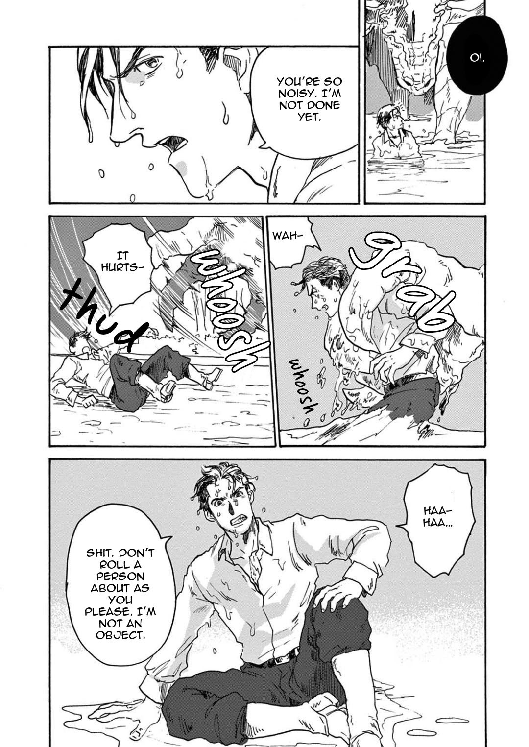 竜のオットーぼうこくの神