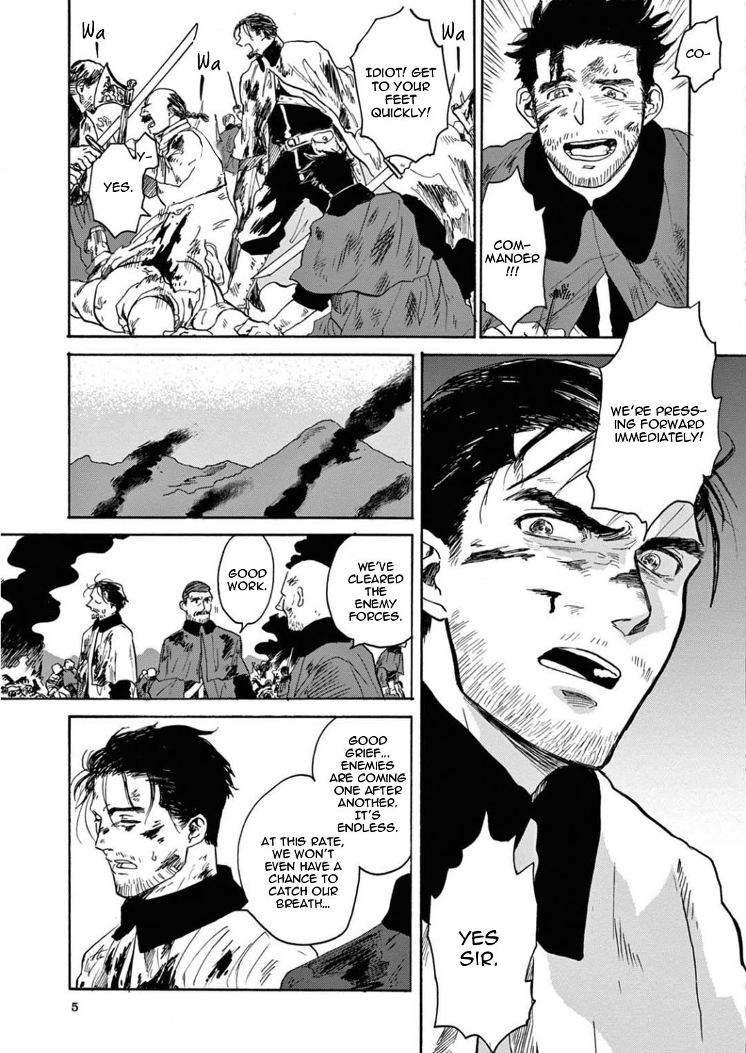 竜のオットーぼうこくの神