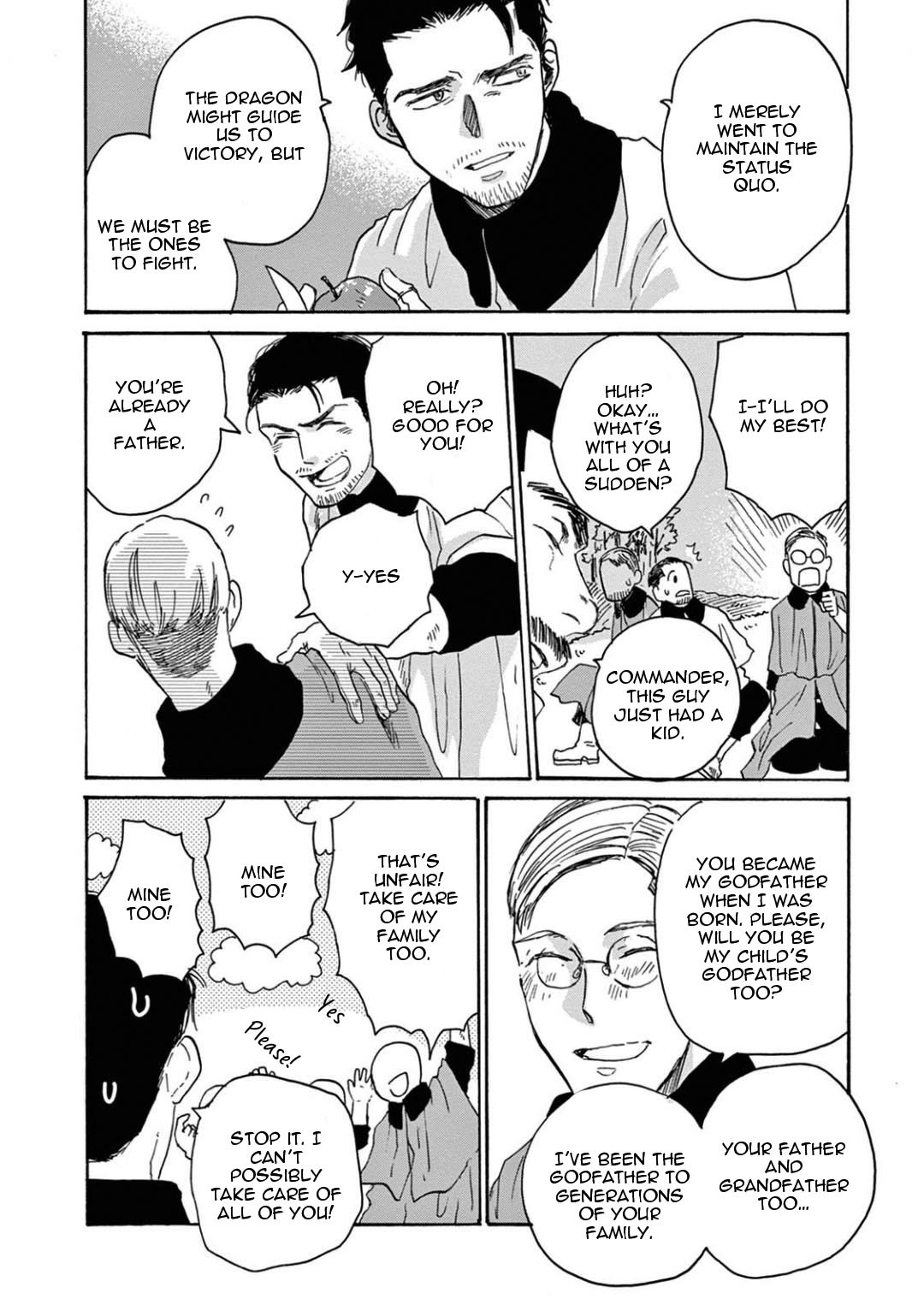 竜のオットーぼうこくの神