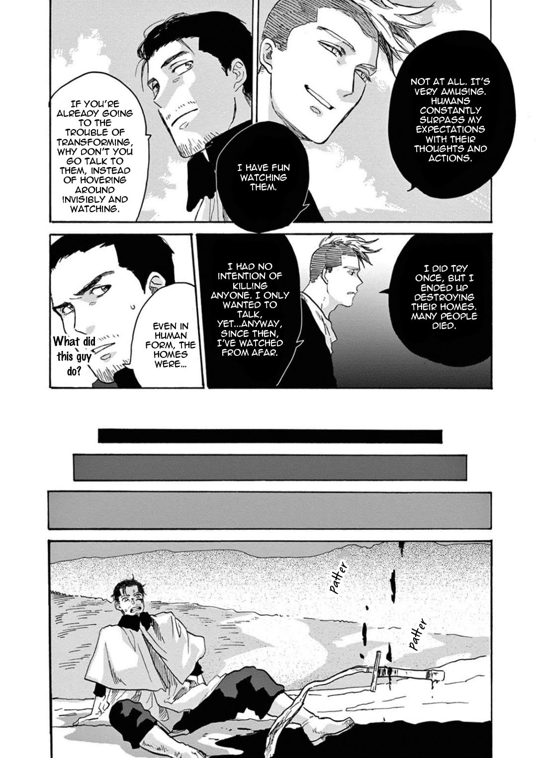 竜のオットーぼうこくの神