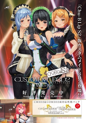 BugBug 2018-11 Vol.291 BugBug 2018-11 Vol.291