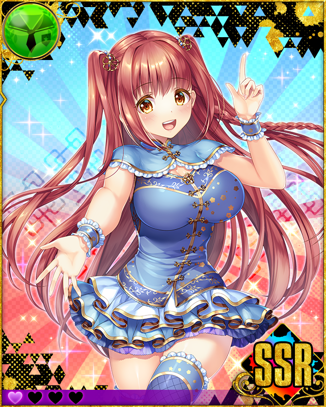 ヒロイン絶メツケイカク ヒロイン絶メツケイカク