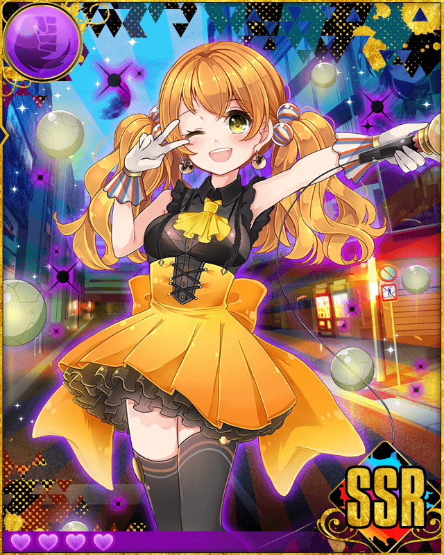 ヒロイン絶メツケイカク ヒロイン絶メツケイカク