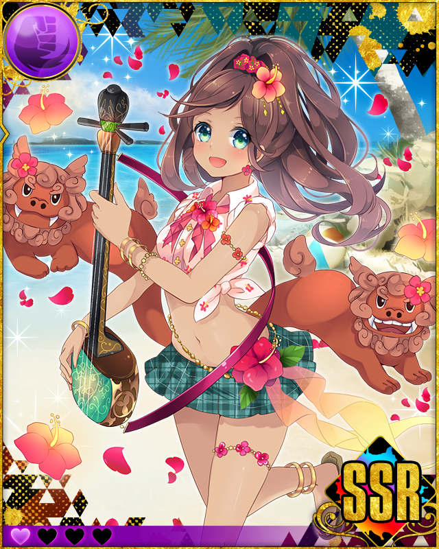 ヒロイン絶メツケイカク ヒロイン絶メツケイカク