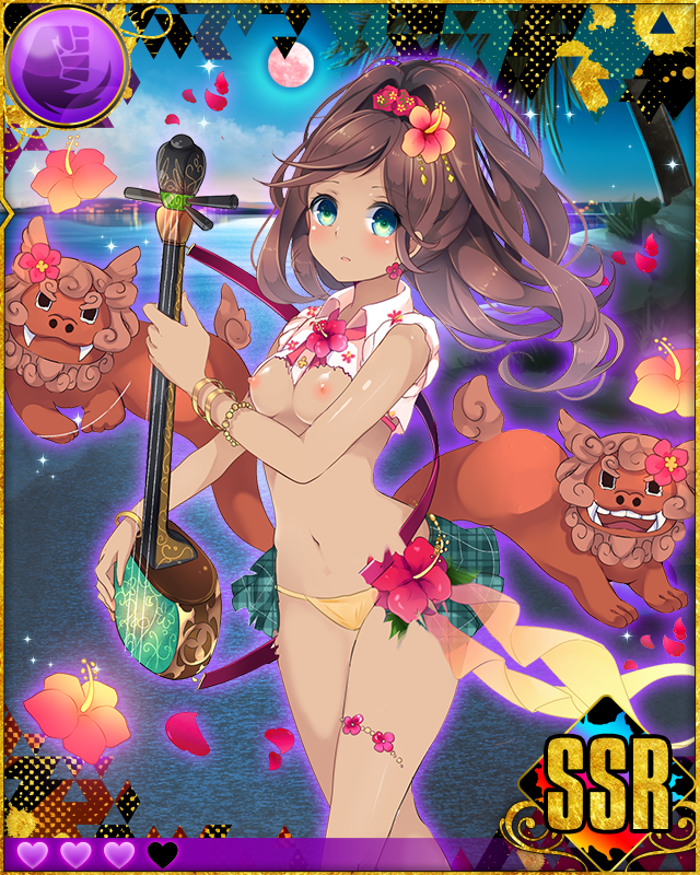 ヒロイン絶メツケイカク ヒロイン絶メツケイカク