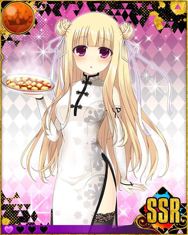 ヒロイン絶メツケイカク ヒロイン絶メツケイカク