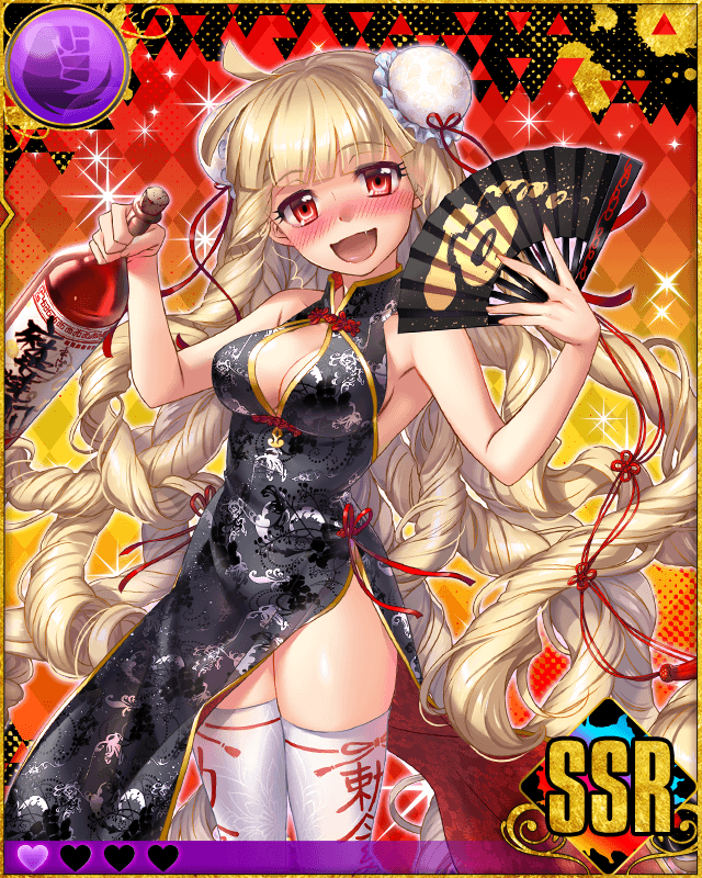 ヒロイン絶メツケイカク ヒロイン絶メツケイカク