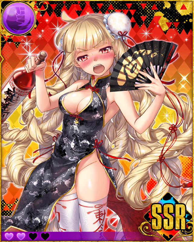 ヒロイン絶メツケイカク ヒロイン絶メツケイカク