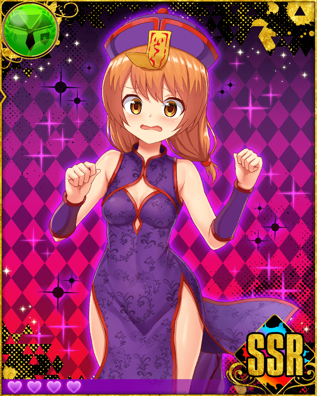 ヒロイン絶メツケイカク ヒロイン絶メツケイカク