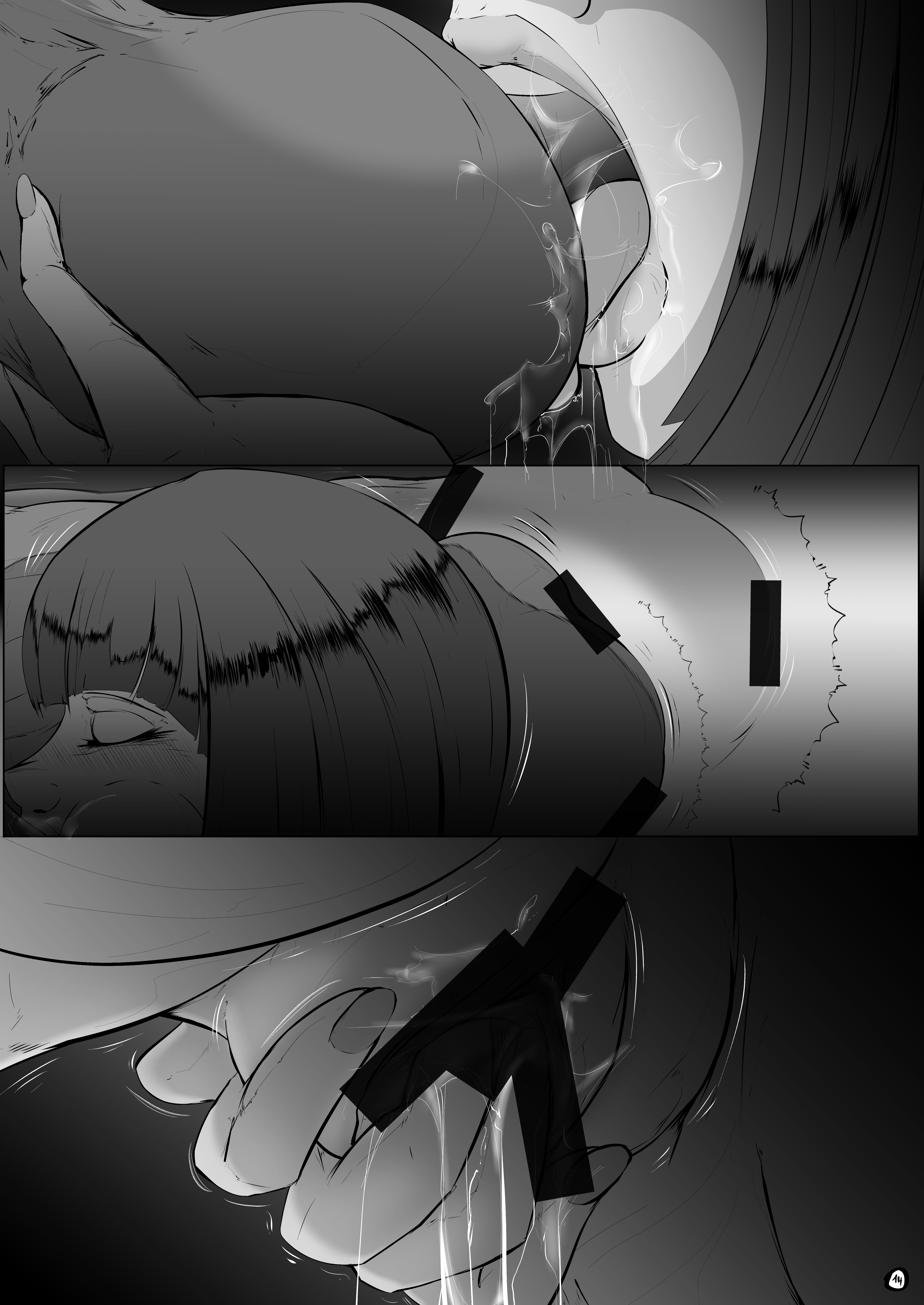 雷影×日向