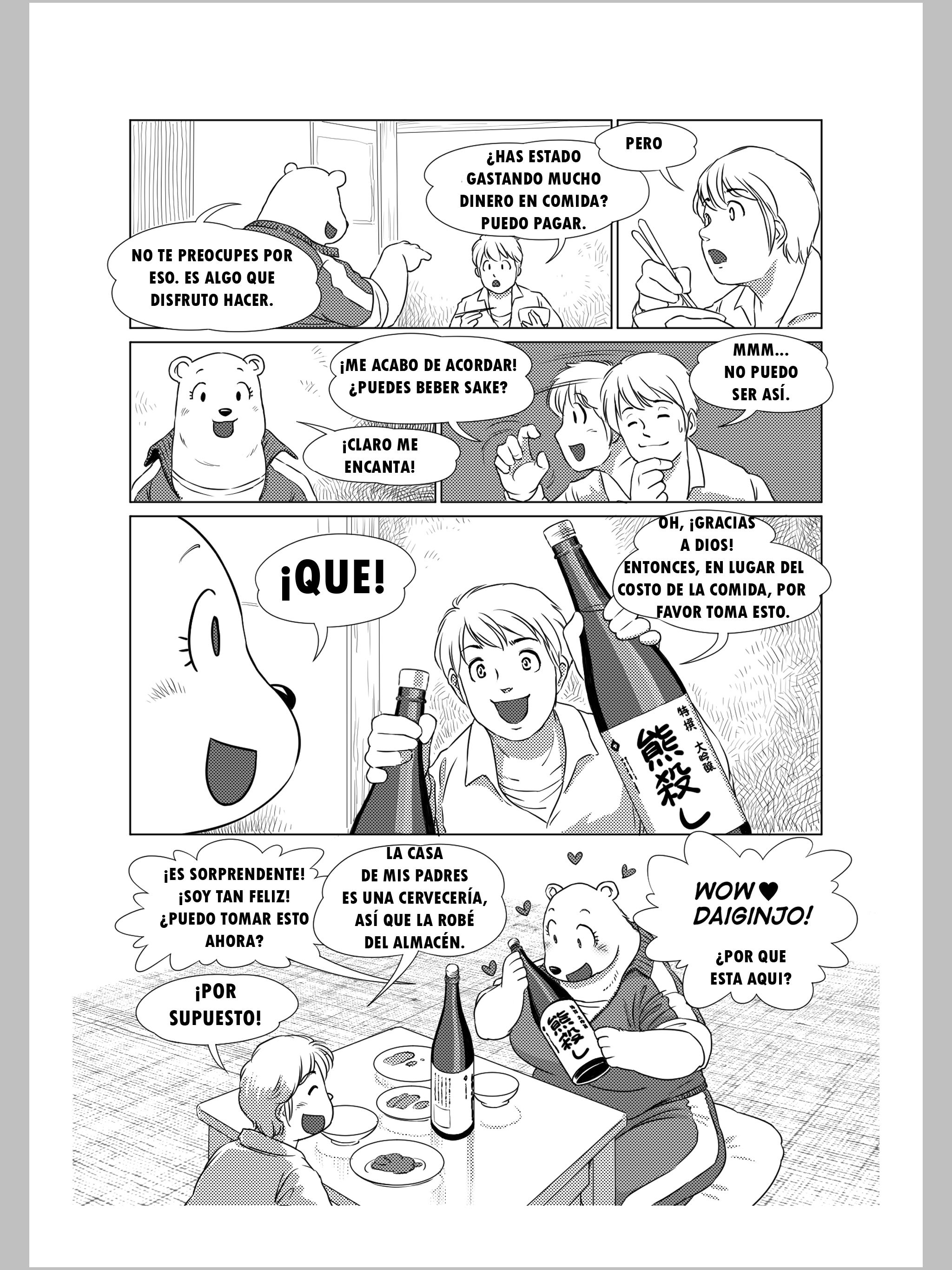 ファーリー・デ・トド