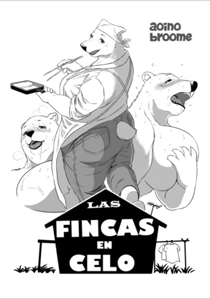 ファーリー・デ・トド ファーリー・デ・トド