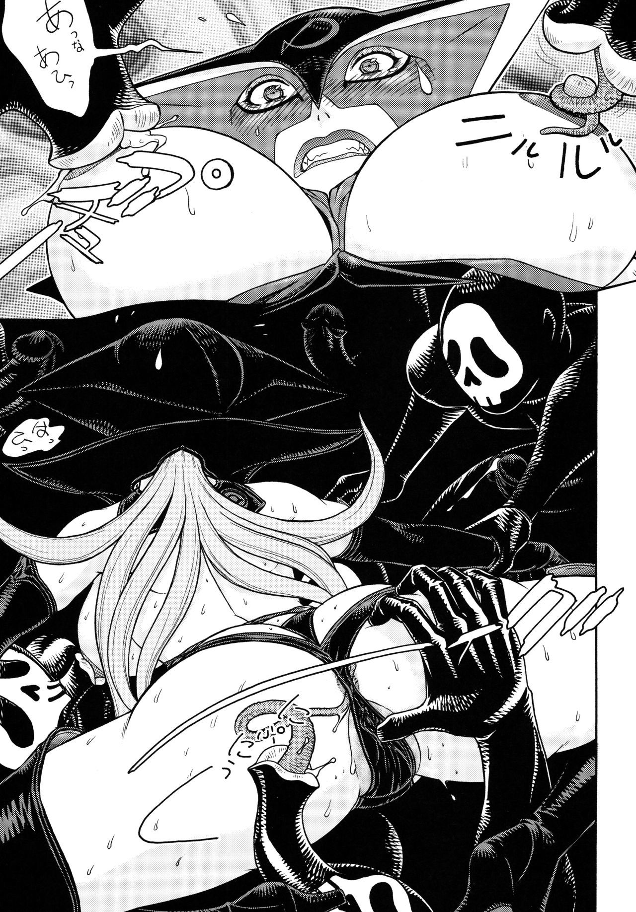 ファイターズヨッタコミックスラウンド12ヨッタ