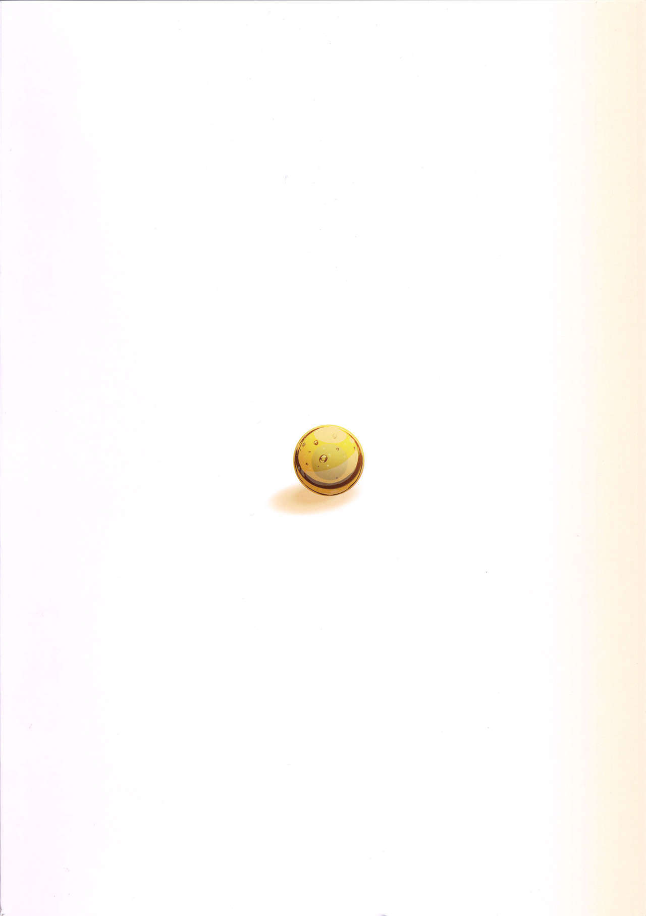 Sozoro na Ai noKakushikata。 |この溺れている愛をどうやって隠すことができますか？