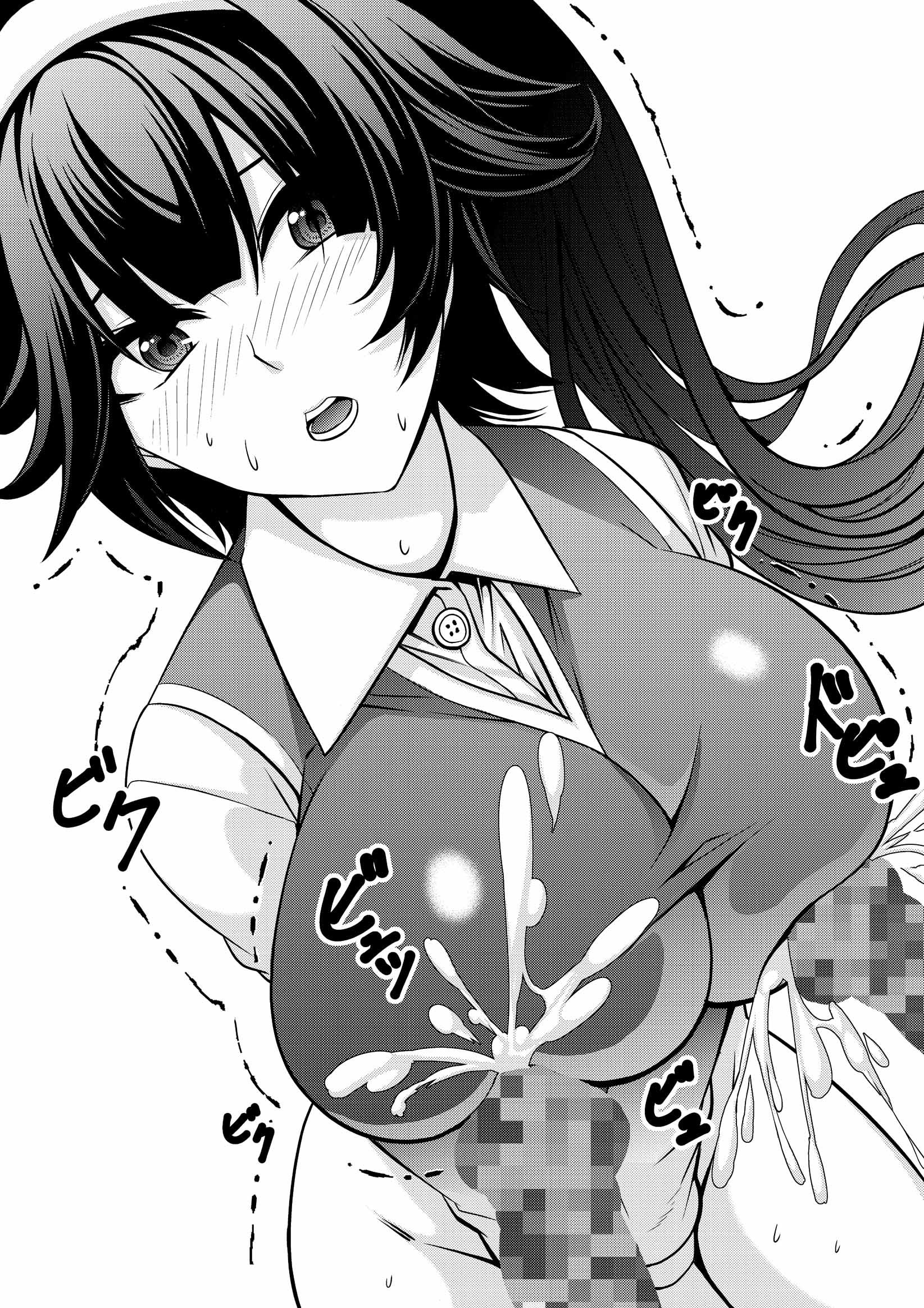アズールレーン巨乳がぐちゃぐちゃ アズールレーン巨乳がぐちゃぐちゃ