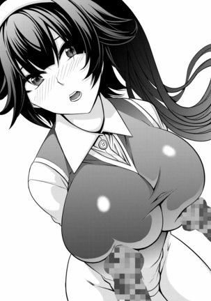 アズールレーン巨乳がぐちゃぐちゃ アズールレーン巨乳がぐちゃぐちゃ