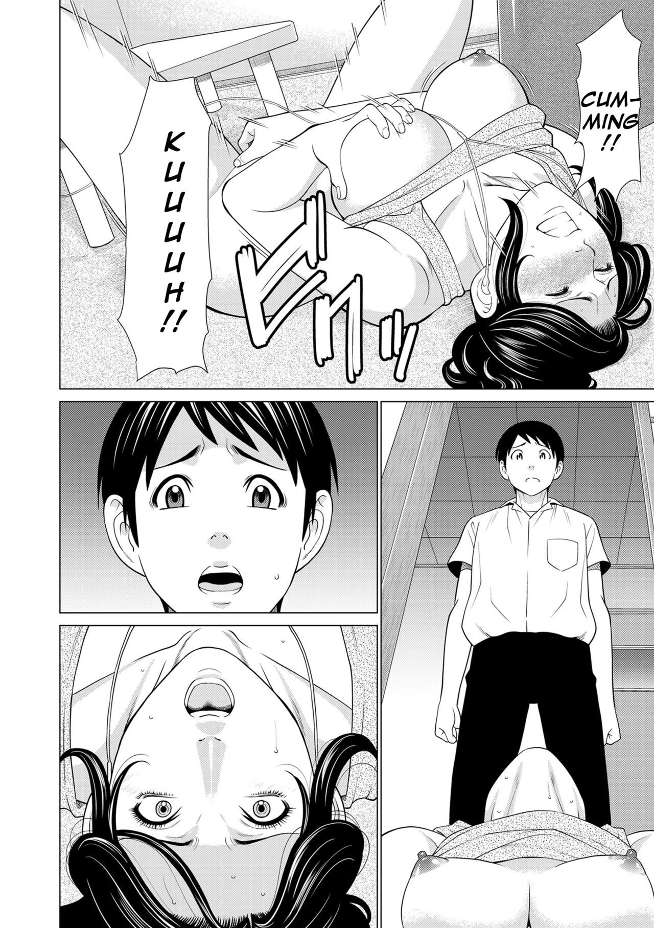 マイフェアMILFCh。 8-10