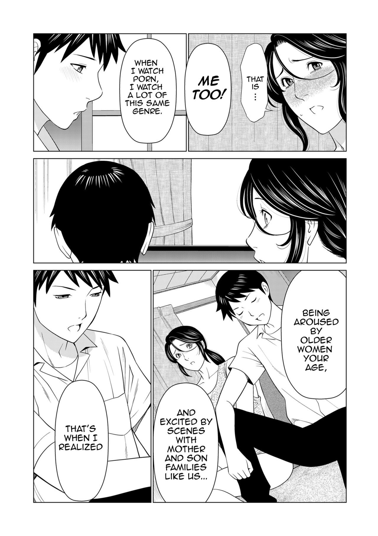 マイフェアMILFCh。 8-10