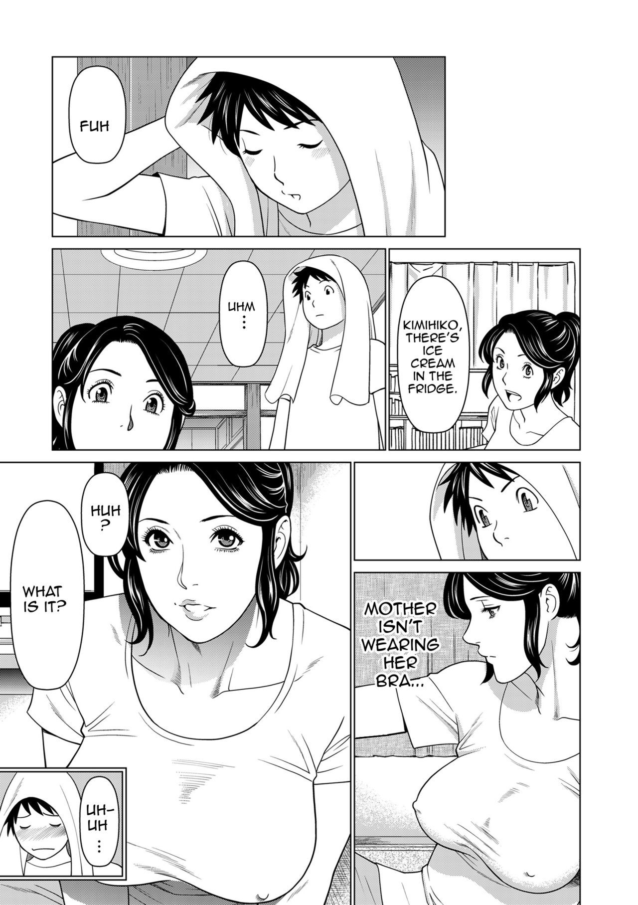 マイフェアMILFCh。 8-10